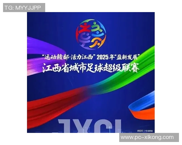 点球大战三轮决胜宜春总比分五比二淘汰抚州晋级赣超决赛对阵赣州