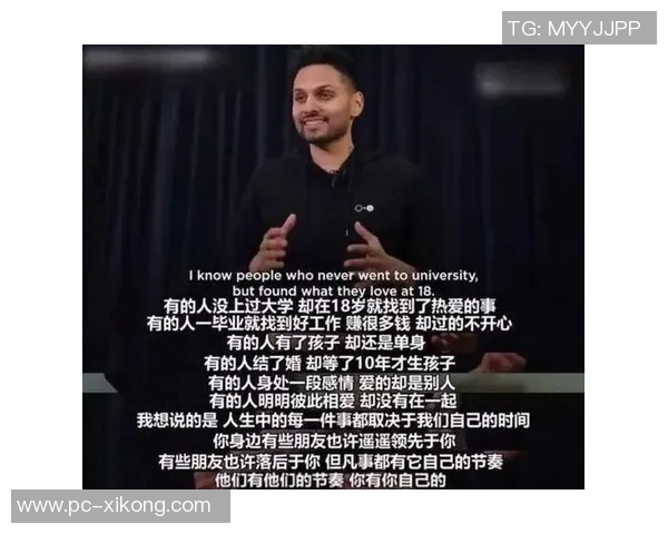 迈尼昂谈胜利喜悦：为队友们守住胜局是我最大的成就