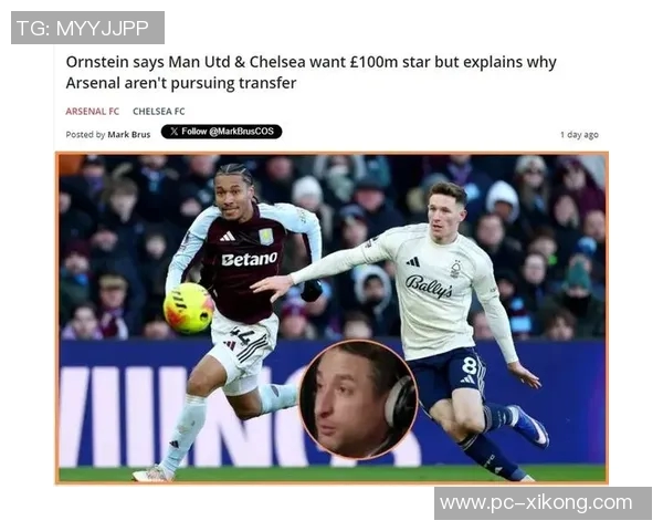 17岁卡尔社媒表态想加盟皇马引发争议球迷怒斥叛徒和疯子言论