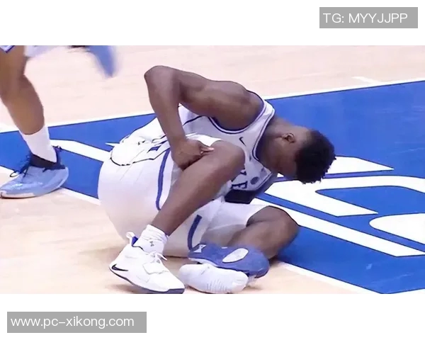 锡安因右内收肌拉伤缺阵六场明天出战状态升级为成疑